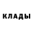 Кодеиновый сироп Lean Purple Drank Cara Lawrence