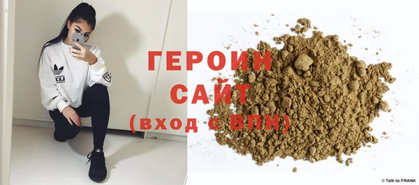 не бодяженный Кинешма