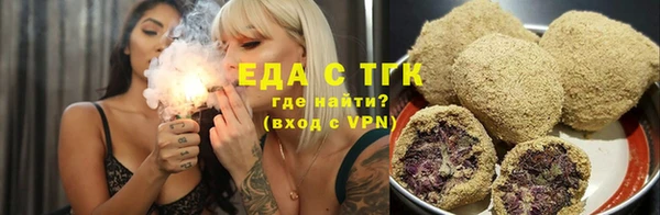 ГАЛЛЮЦИНОГЕННЫЕ ГРИБЫ Балабаново
