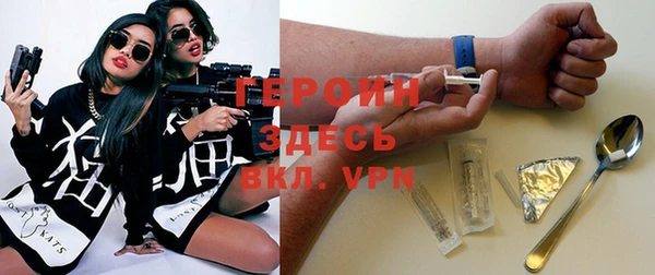 спайс Баксан