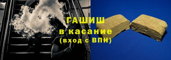 ГАЛЛЮЦИНОГЕННЫЕ ГРИБЫ Балабаново