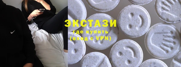 мет Балахна
