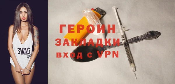 мет Балахна