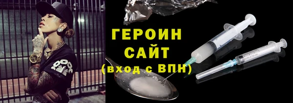 спайс Баксан