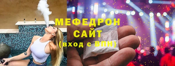 ГАЛЛЮЦИНОГЕННЫЕ ГРИБЫ Балабаново