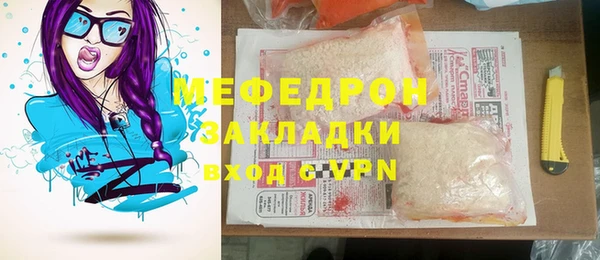 ГАЛЛЮЦИНОГЕННЫЕ ГРИБЫ Балабаново