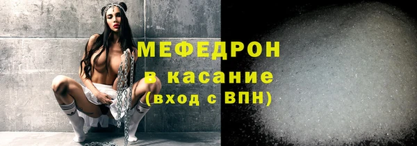 спайс Баксан
