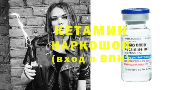 ГАЛЛЮЦИНОГЕННЫЕ ГРИБЫ Балабаново