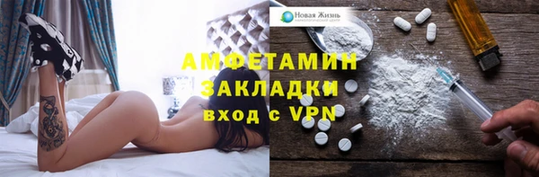марки nbome Киреевск