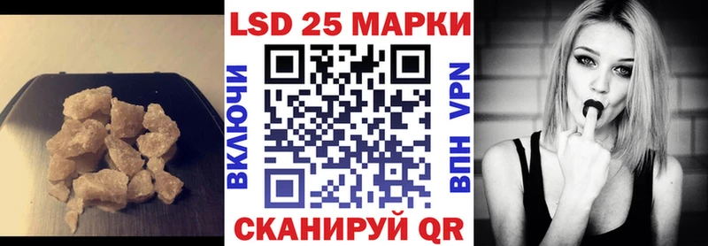 ЛСД экстази ecstasy  Озёры 
