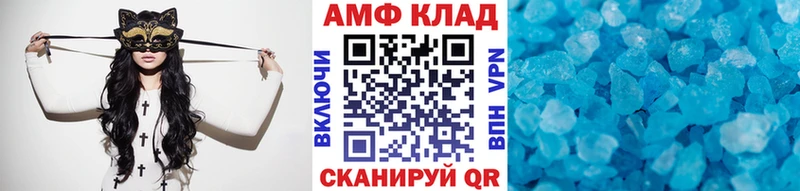 kraken как зайти  магазин продажи наркотиков  Озёры  Метамфетамин пудра 
