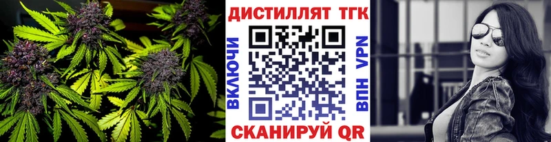 KRAKEN рабочий сайт  Озёры  ТГК концентрат  закладки 