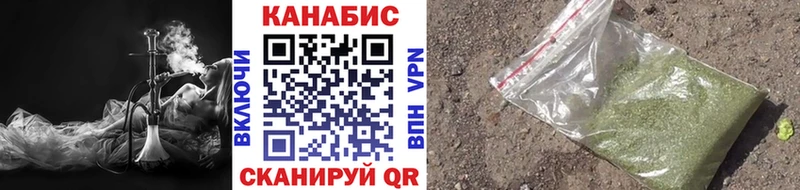 Бошки Шишки AK-47  блэк спрут как войти  Озёры 